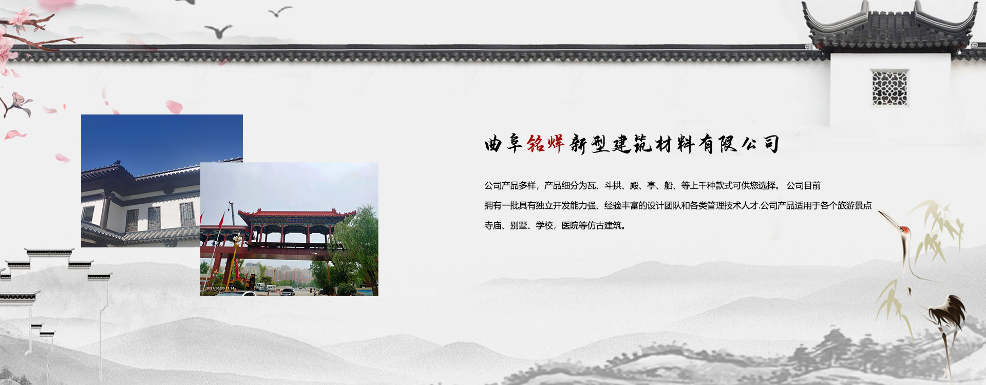濟(jì)寧砂加氣廠家